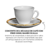 171 3135 conjunto de 6 xicaras de cafe com pires 100ml bambu scalla descr