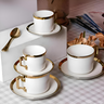 jogo de 8 pecas para cha olimpo em porcelana com borda dourada 200ml 31535