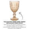 21238 taca de agua greek 320ml ambar metalizado vidro wolff descr